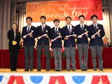 speech day0086.JPG